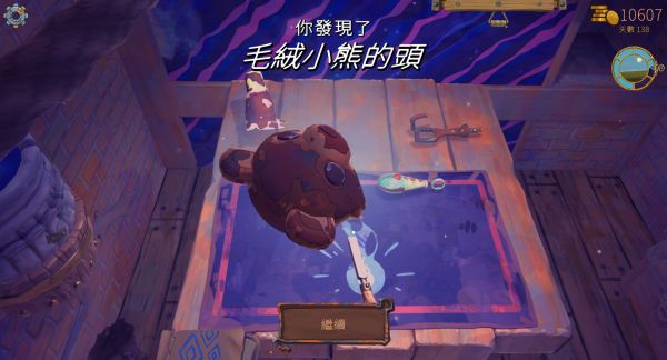 变废为宝哥布林好玩吗 变废为宝哥布林玩法简介
