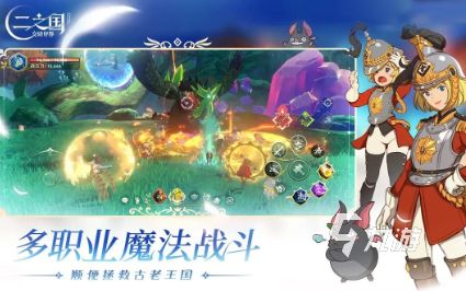 腾讯的游戏在哪里可以下载 盘点人气高的腾讯手游2026