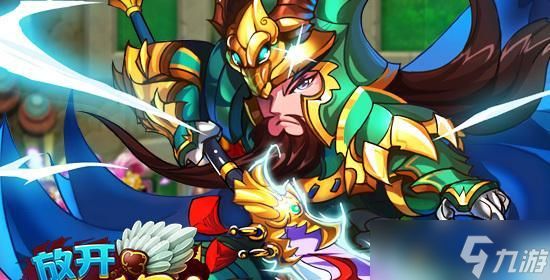 《超激斗梦境》游戏阴阳师加点攻略（打造最强阴阳师）
