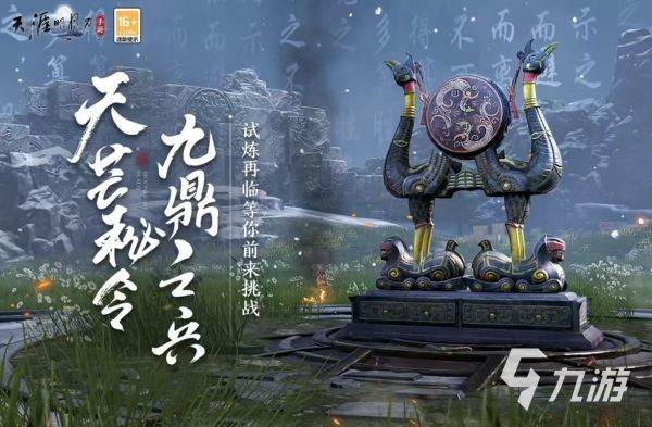 高人气的mmorpg手游都有哪些 热门的mmorpg手游大全2026