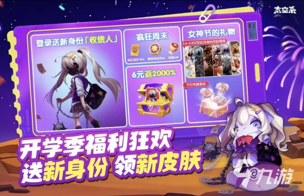 游戏下载软件推荐都有哪些 受欢迎的手游下载大全2026