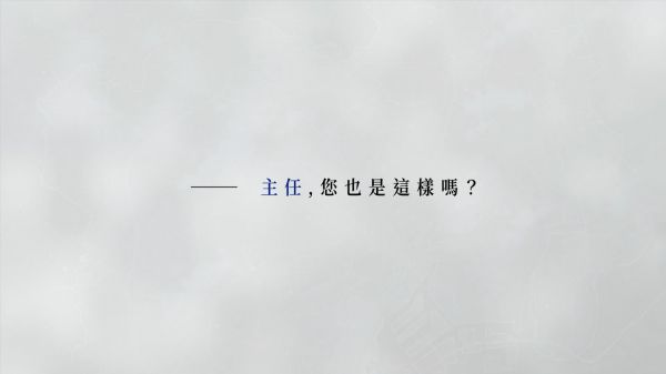 阿索拉：星之祈愿什么时候出 公测上线时间预告