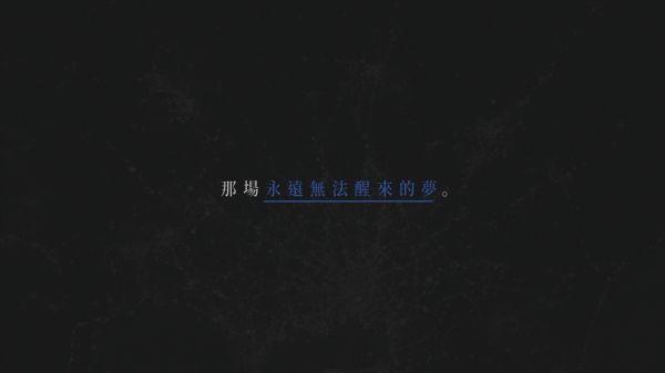 阿索拉：星之祈愿什么时候出 公测上线时间预告