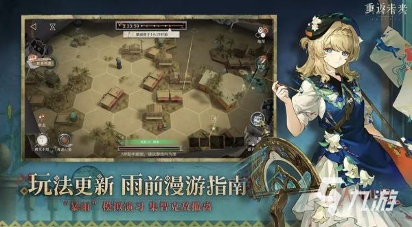 必玩的手游回合制排行榜都有哪些 热门的回合制手游大全2026