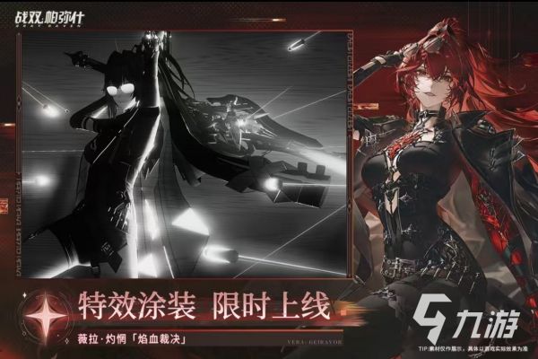 必玩的手游回合制排行榜都有哪些 热门的回合制手游大全2026