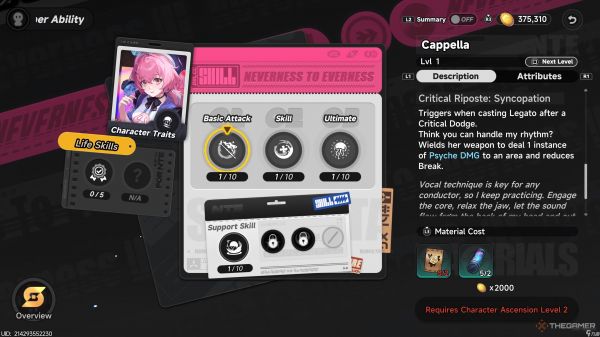 《Neverness to Everness》中 Aurelia 的玩法指南