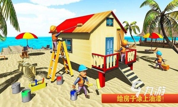 小朋友玩的游戏排行前5 2026精品儿童向游戏盘点