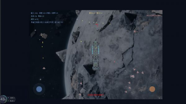 少女机甲舰什么时候出 公测上线时间预告