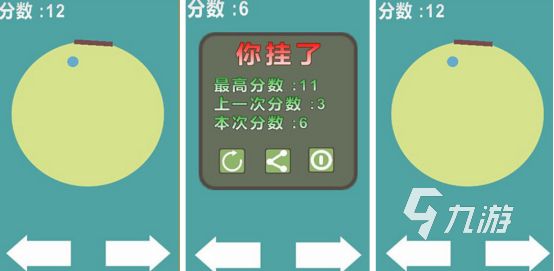 流行的弹弹球游戏有哪些2026高人气弹球手游下载排名