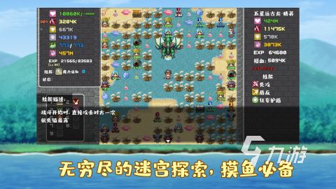免费单机游戏大全推荐 2026五大耐玩的单机游戏盘点