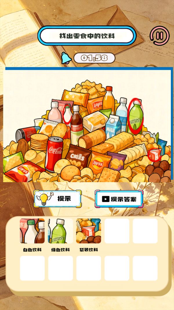 素年锦时好玩吗 素年锦时玩法简介
