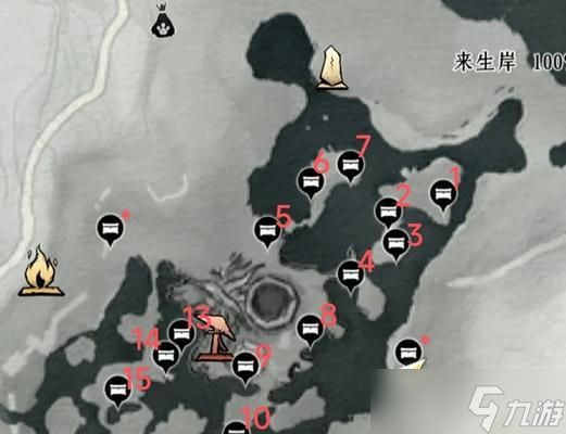 孤岛惊魂5（探索湖底秘密）