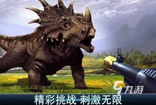 火爆的侏罗纪公园游戏手机版在哪里下载2026热门的恐龙手游下载合集