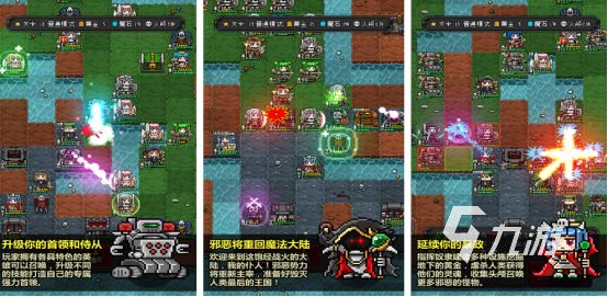 经典的恶魔城游戏有哪几个2026好玩的恶魔城手游下载分享