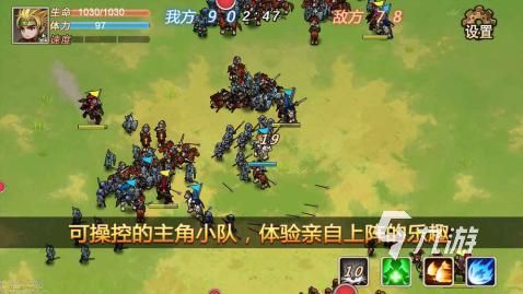 2026热门的南北战争游戏有哪些 刺激的南北战争游戏汇总