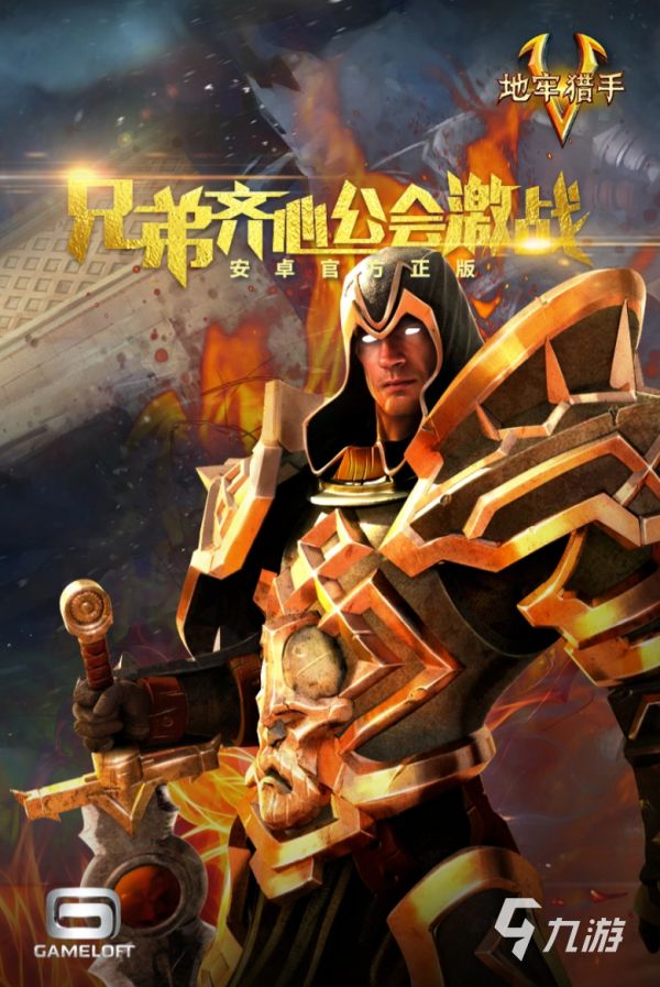 有一个很老的游戏叫什么地牢 2026经典的地牢游戏合集
