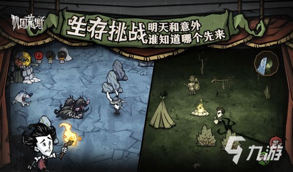 必玩的最近刚出的游戏盘点 2026人气比较高的最近刚出的游戏合集