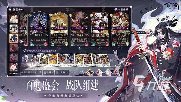 网易都有什么游戏 2026高品质的网易游戏排行分享