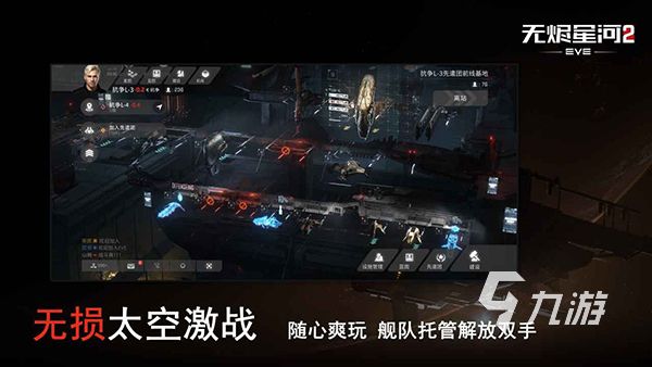 网易都有什么游戏 2026高品质的网易游戏排行分享
