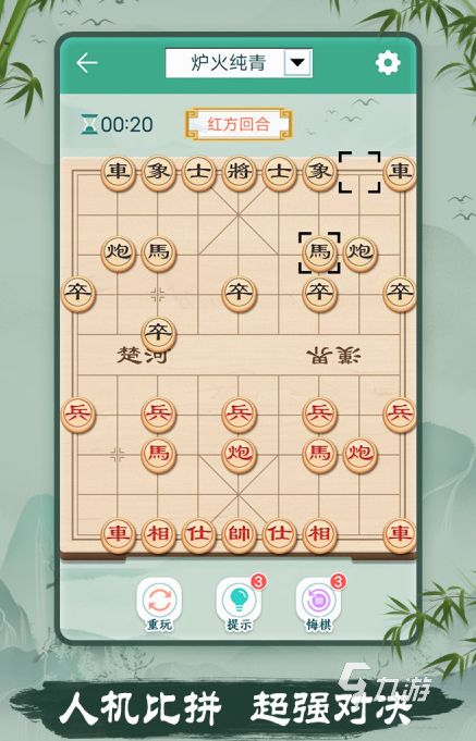 二人游戏无道具大全 热度高的二人游戏合集2026