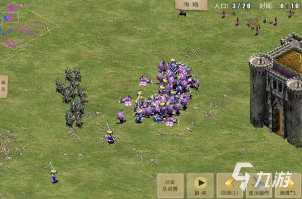 值得玩的攻城掠地手游都有哪些 高人气的攻城掠地手游下载2026