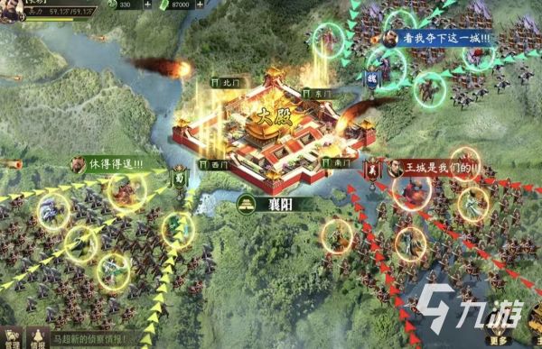 值得玩的攻城掠地手游都有哪些 高人气的攻城掠地手游下载2026
