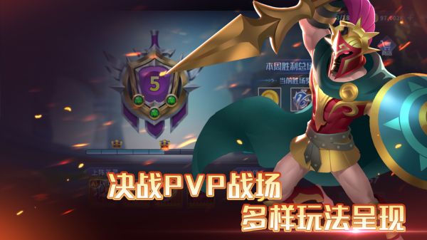 召唤师纷争什么时候出 公测上线时间预告