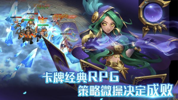 召唤师纷争什么时候出 公测上线时间预告