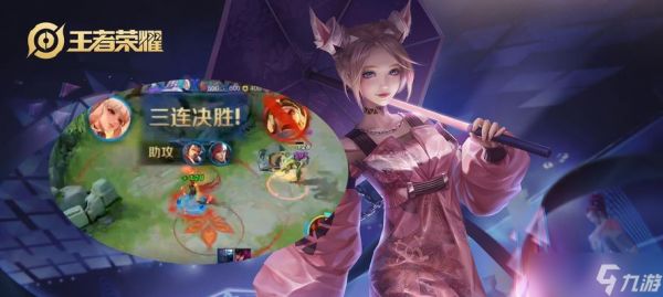 《激战花园新手跑者段位大神技能攻略》（掌握关键技巧）