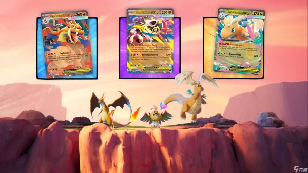 因裁判受骚扰事件频发，Pokemon TCG 威胁将实施禁赛处罚