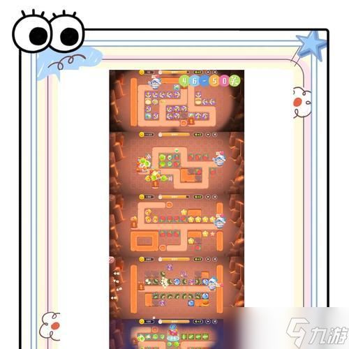 《保卫萝卜4》饿龙传说第九关满星攻略（全面解析第九关）