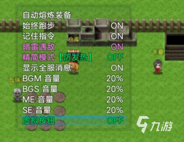 魔兽破坏神手游下载在哪 魔兽破坏神手游下载分享