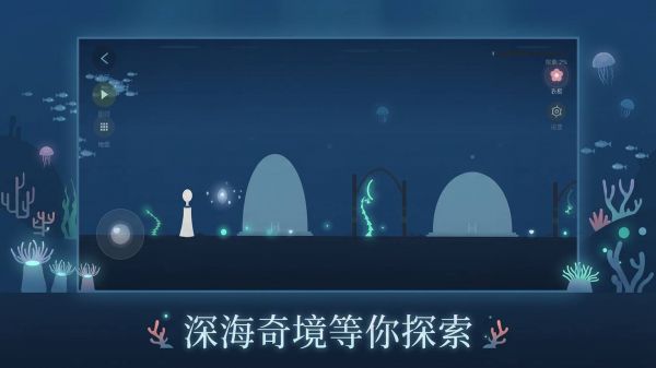 雨之国什么时候出 公测上线时间预告