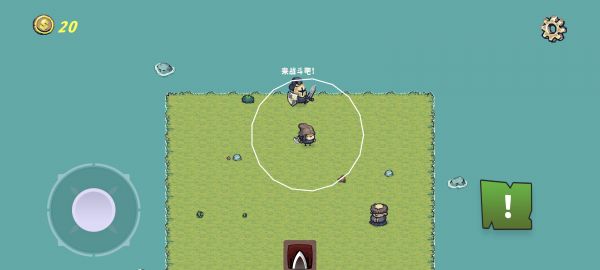 真魔物无双什么时候出 公测上线时间预告