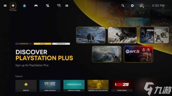 PS5全新界面曝光！排版大变样 布局更紧凑