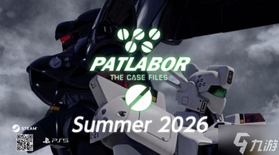PS5主机端独占新游《PATLABOR the Case Files》预告公开！押井守参与 经典IP回归