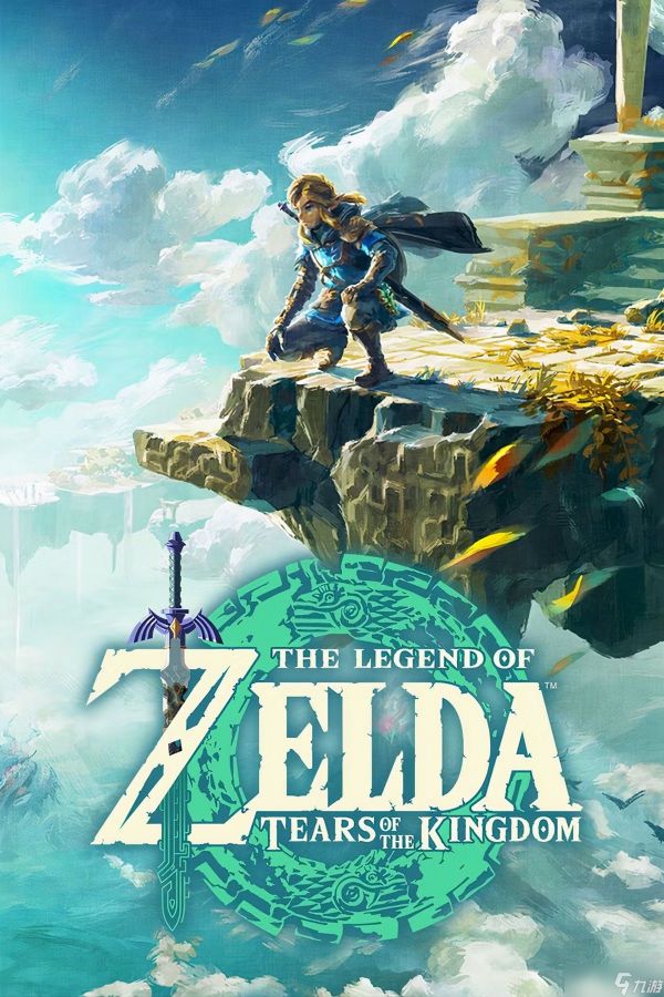 《塞尔达传说：王国之泪》米涅鲁的构造体Amiibo终于确定发售日期