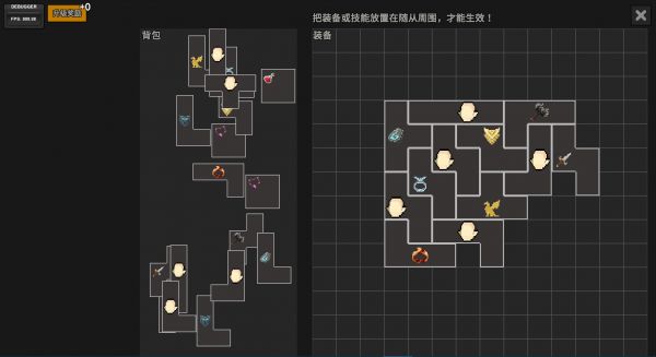 兵线对决好玩吗 兵线对决玩法简介