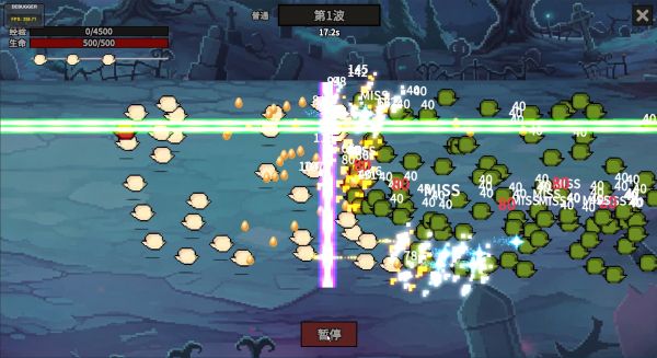 兵线对决什么时候出 公测上线时间预告