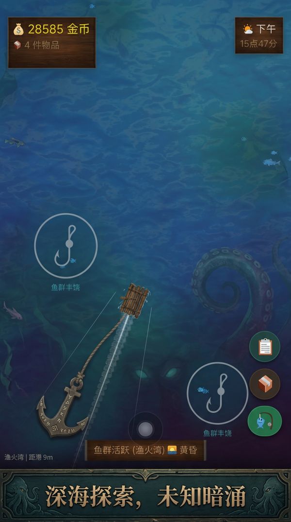 渔帆暗潮好玩吗 渔帆暗潮玩法简介