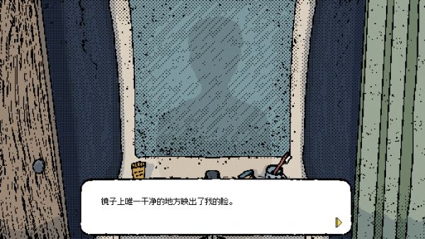 冰棒什么时候出 公测上线时间预告