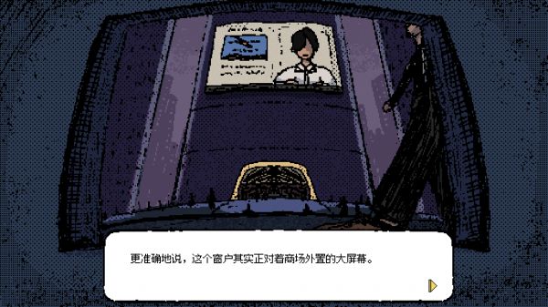 冰棒什么时候出 公测上线时间预告