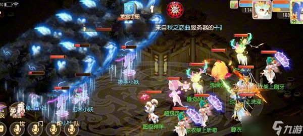 《梦幻西游无双版》龙宫谜案攻略（解密龙宫神秘事件）