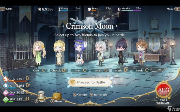 《迪斯尼公主：魔法宝石》新手入门指南与技巧