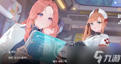 <a id='link_pop' class='keyword-tag' href='https://www.9game.cn/kesmj/'>卡厄思梦境</a>卡利佩卡牌有哪些技能