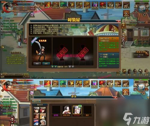《以纸人2绿色的门的开启方法详细介绍》（用心探索）