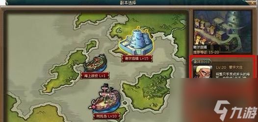 《以纸人2绿色的门的开启方法详细介绍》（用心探索）