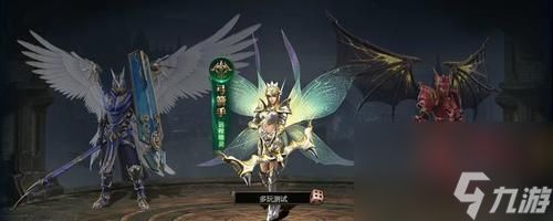 《暗黑大天使》游戏独特技能分支系统详解（从技能树到分支技能）