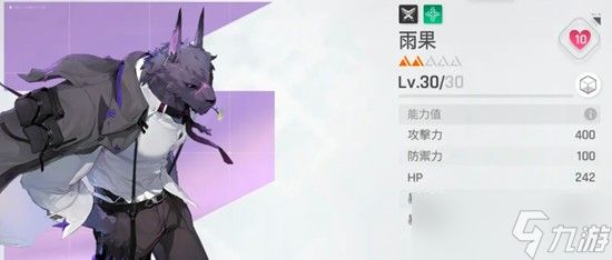 卡厄思梦境职业哪个好 卡厄思梦境强势角色推荐
