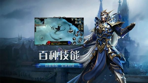 剑与翼好玩吗 剑与翼玩法简介